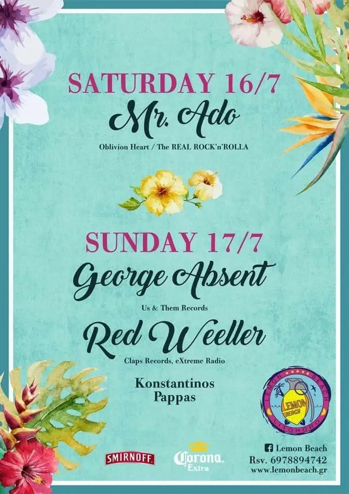 Saturday set